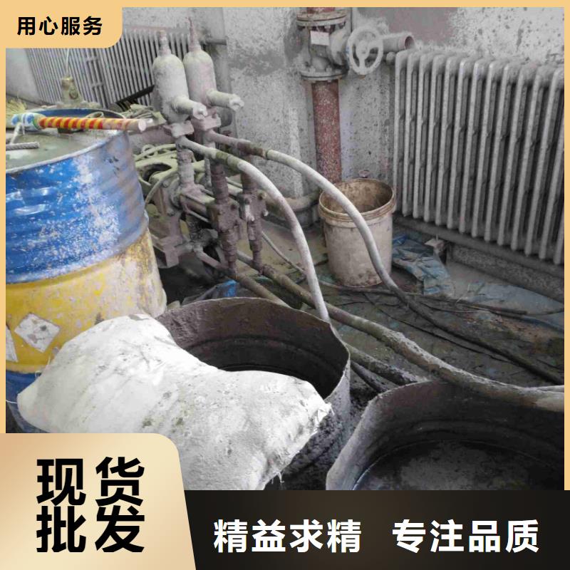 公路下沉注浆_【铁路下沉注浆】经验丰富质量放心