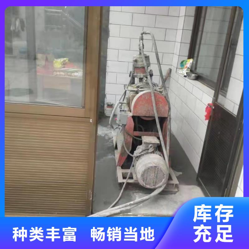 公路下沉注浆房屋下沉注浆厂家直营