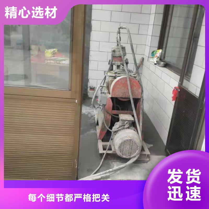 公路下沉注浆房屋下沉注浆全新升级品质保障