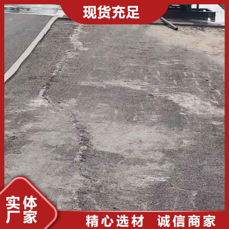 公路下沉注浆,房屋下沉注浆专业厂家