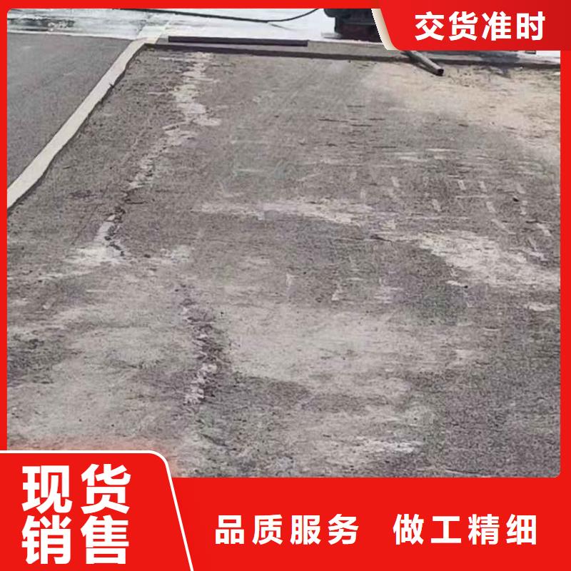 公路下沉注浆,地面下沉注浆货源直供