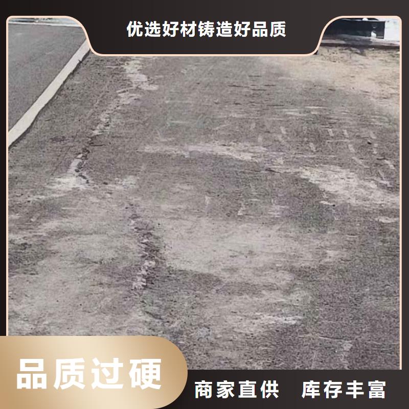 公路下沉注浆高速路基下沉注浆诚信为本