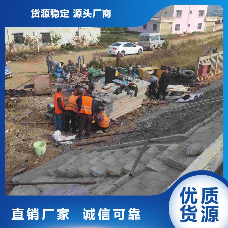 公路下沉注浆_房屋下沉注浆多年行业积累