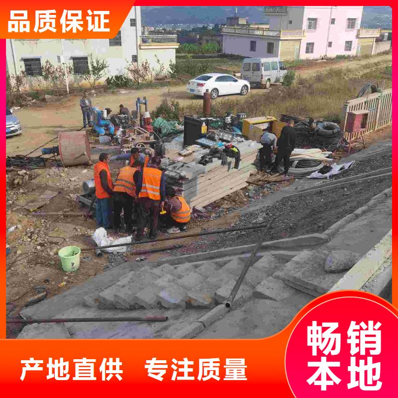 公路下沉注浆【房屋下沉注浆】产地厂家直销