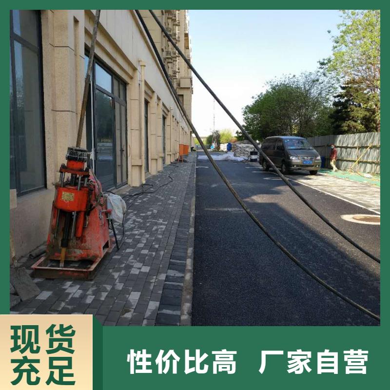 公路下沉注浆路基注浆您身边的厂家