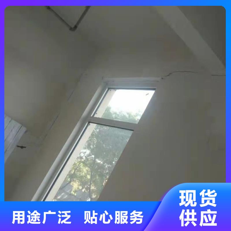 【公路下沉注浆】高聚合物注浆厂家十分靠谱