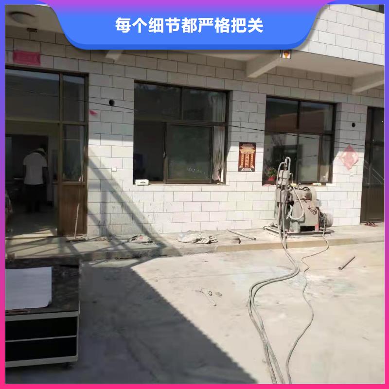 公路下沉注浆地基注浆保质保量