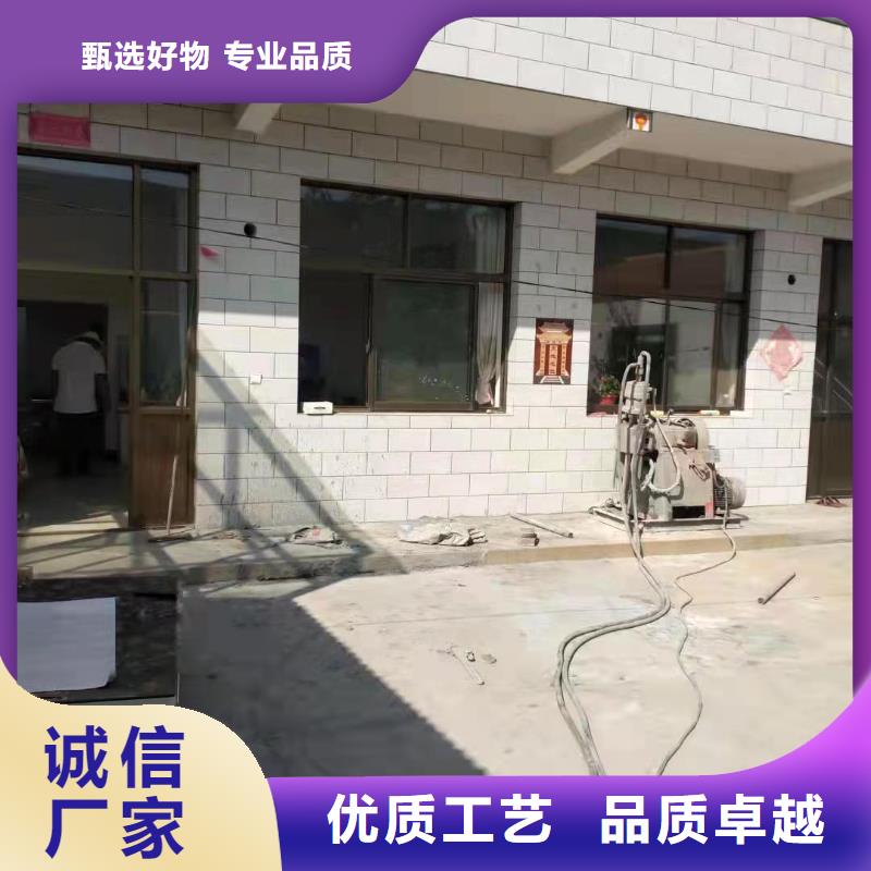 公路下沉注浆基础注浆可零售可批发