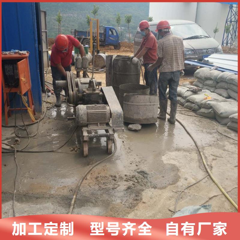 【公路下沉注浆地基注浆订购】