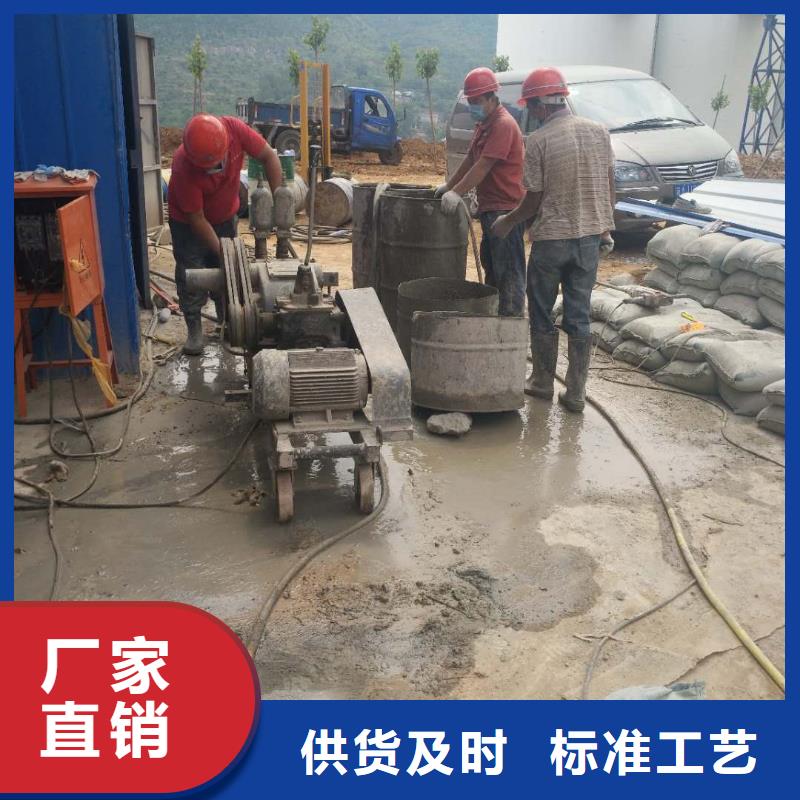 公路下沉注浆,【厂房下沉注浆】用心服务