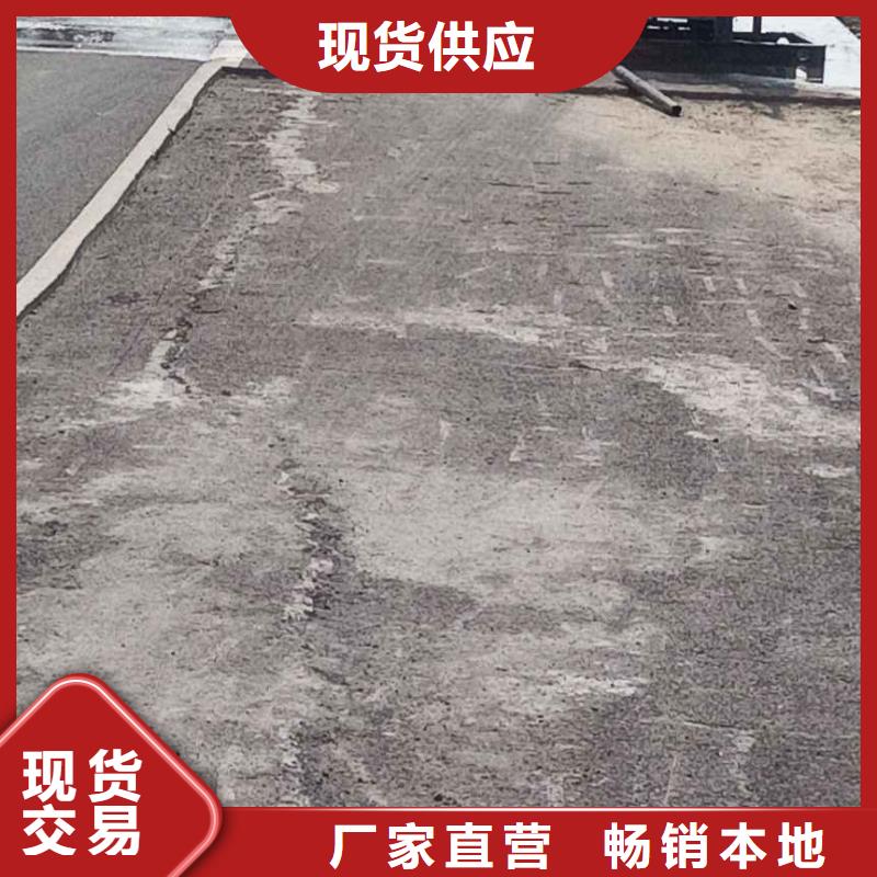 公路下沉注浆地基下沉注浆海量现货直销