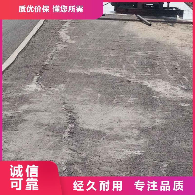 公路下沉注浆_地基加固注浆可接急单