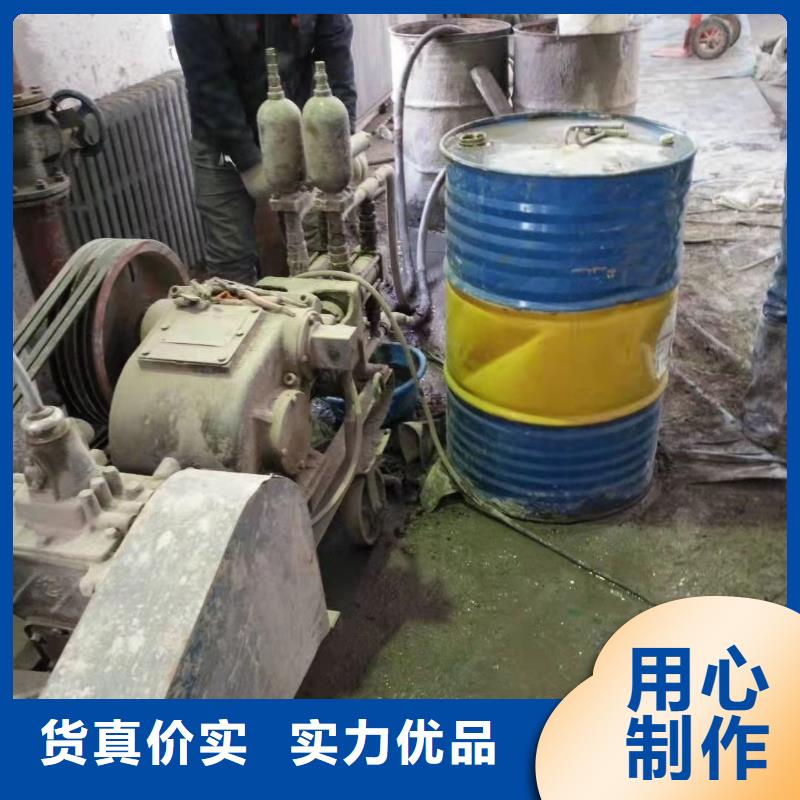 公路下沉注浆双液注浆源头厂家