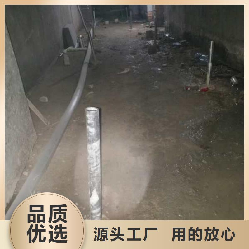 公路下沉注浆房屋下沉注浆好产品放心购