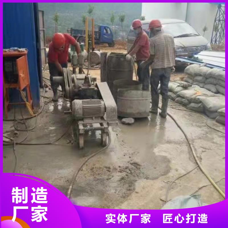 公路下沉注浆地基注浆应用领域