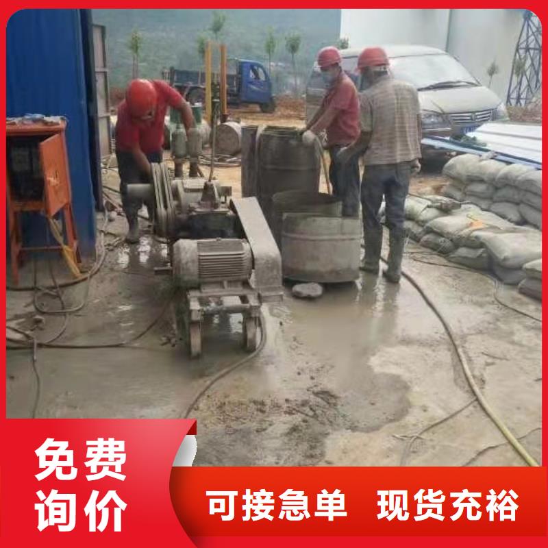 公路下沉注浆地基注浆专业生产制造厂