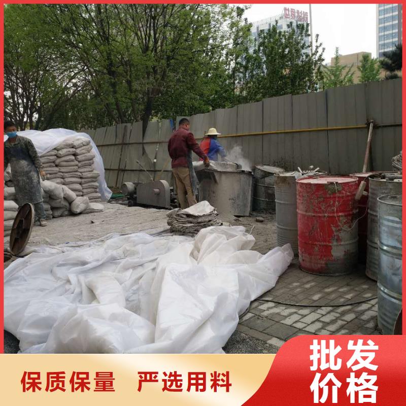 公路下沉注浆基础注浆可零售可批发