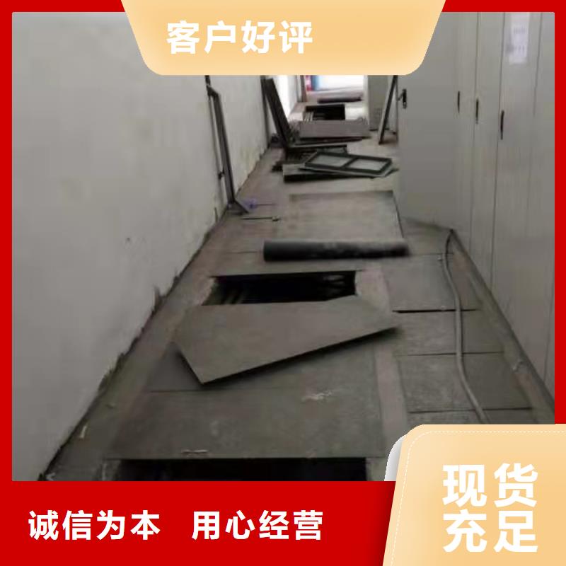 【公路下沉注浆-地面下沉注浆大品牌值得信赖】