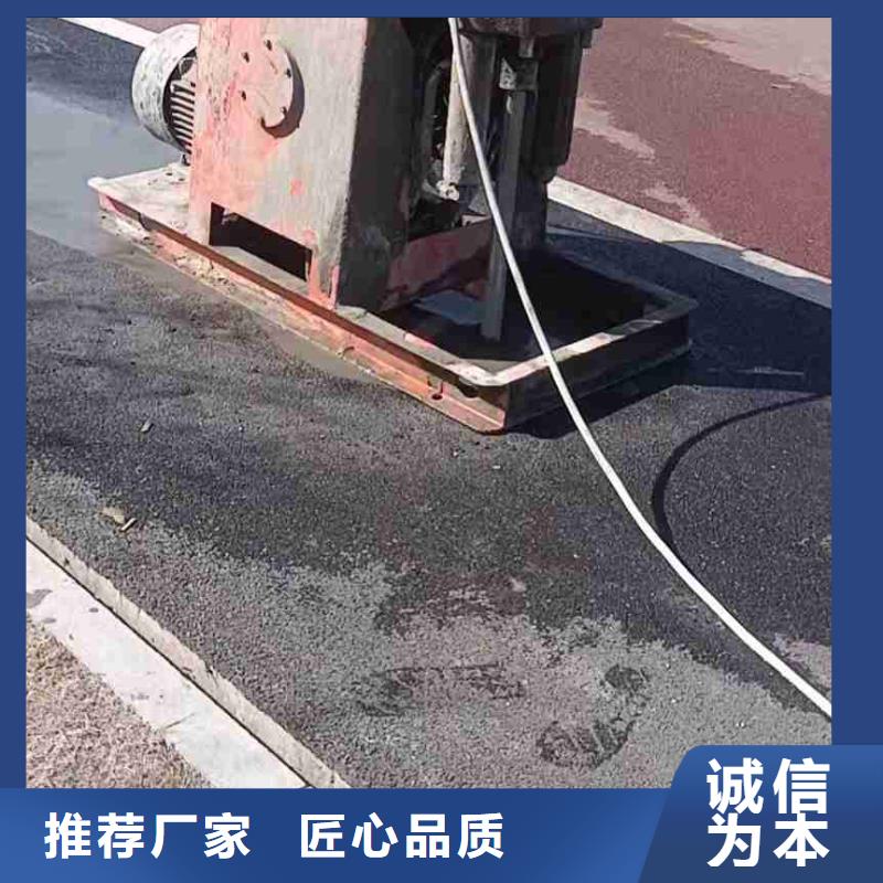 公路下沉注浆房屋下沉注浆好货直供