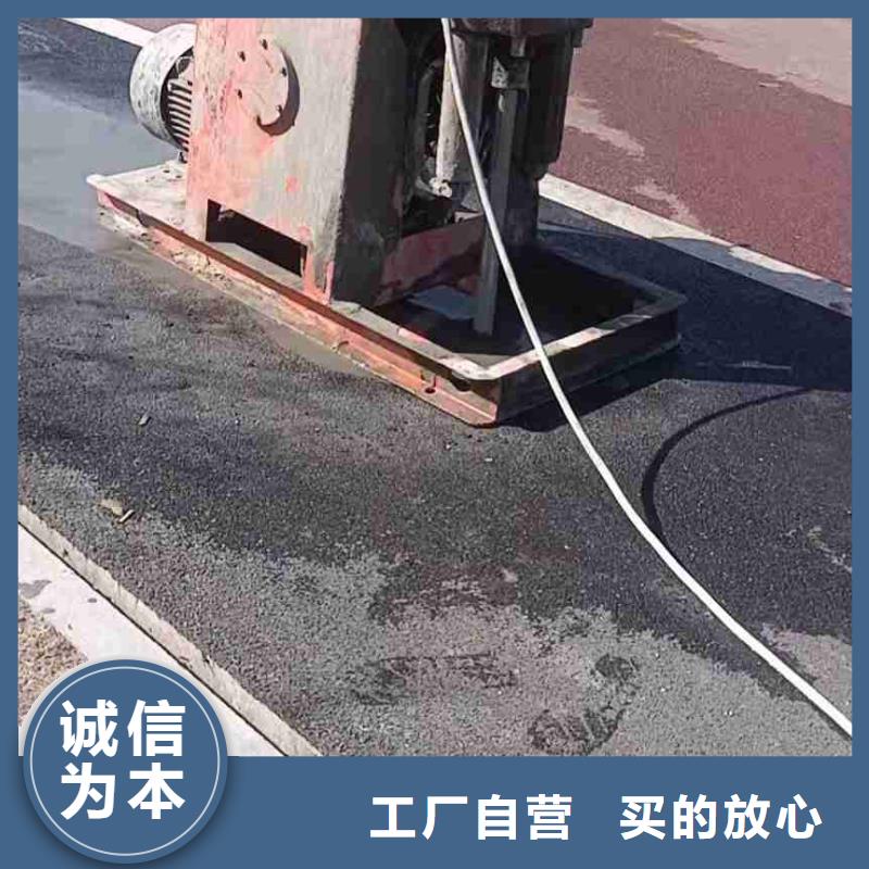 公路下沉注浆地基下沉注浆厂家现货供应