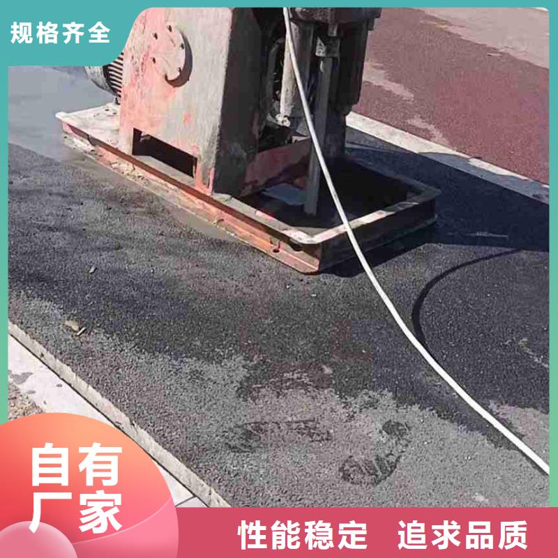 公路下沉注浆地基注浆应用领域