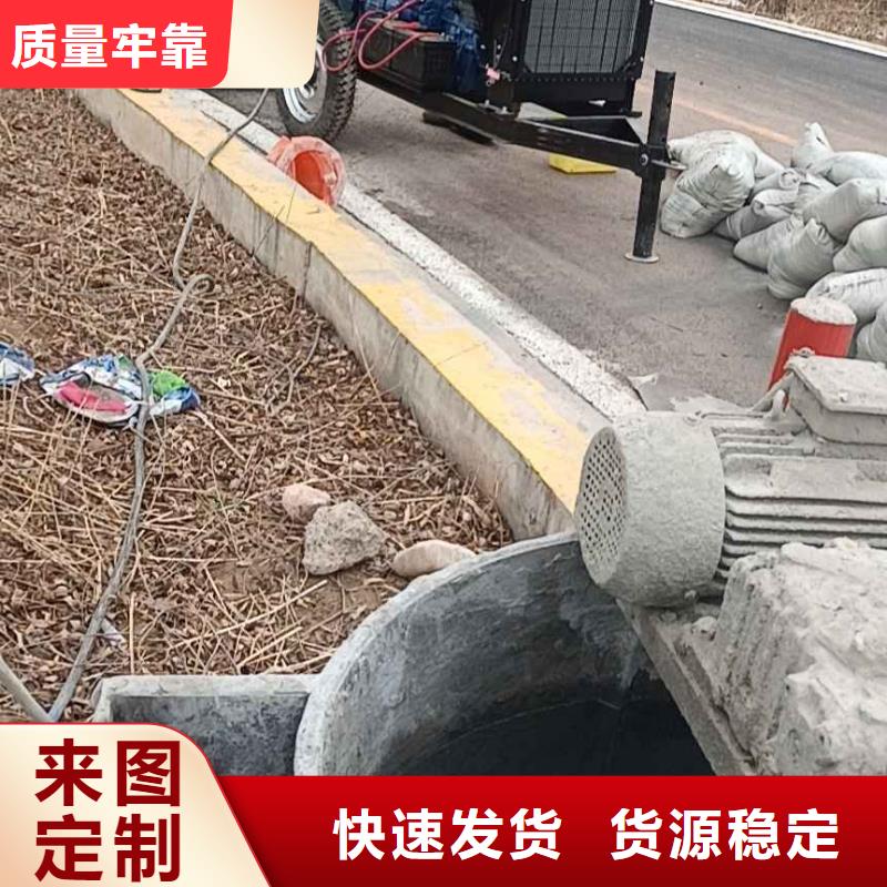 公路下沉注浆-厂房下沉注浆实力派厂家