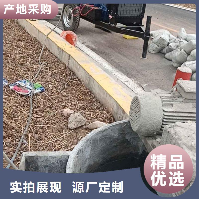 【公路下沉注浆厂房下沉注浆符合国家标准】