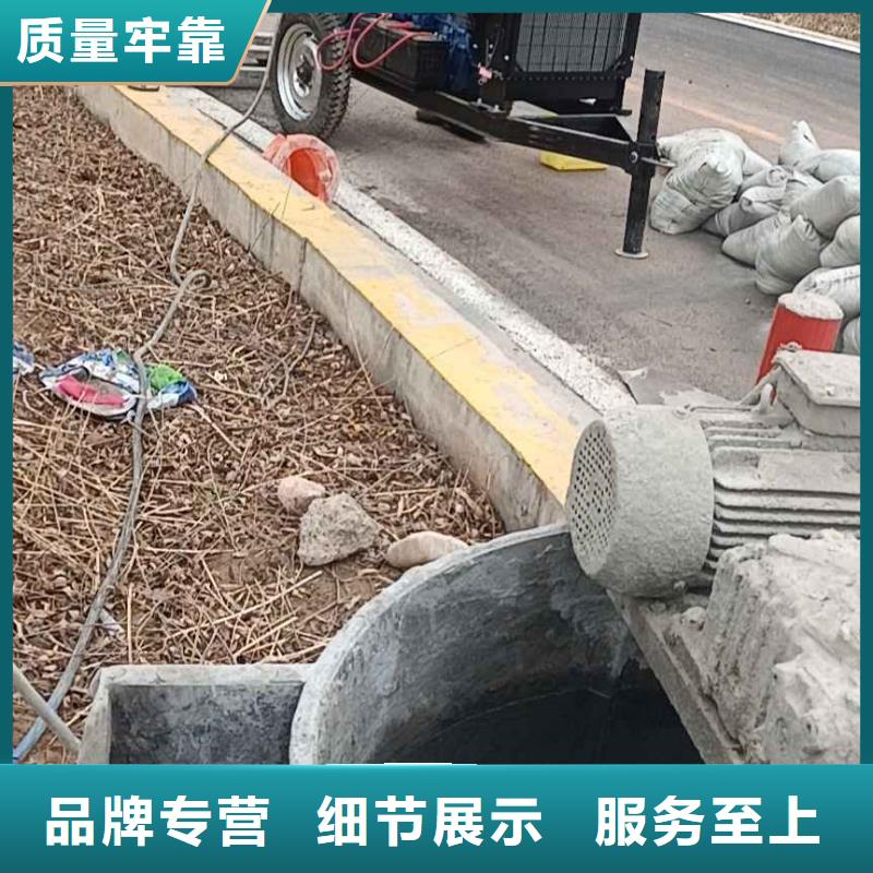 公路下沉注浆地面下沉注浆欢迎来电咨询