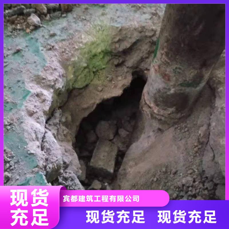 公路下沉注浆高聚合物注浆来图定制