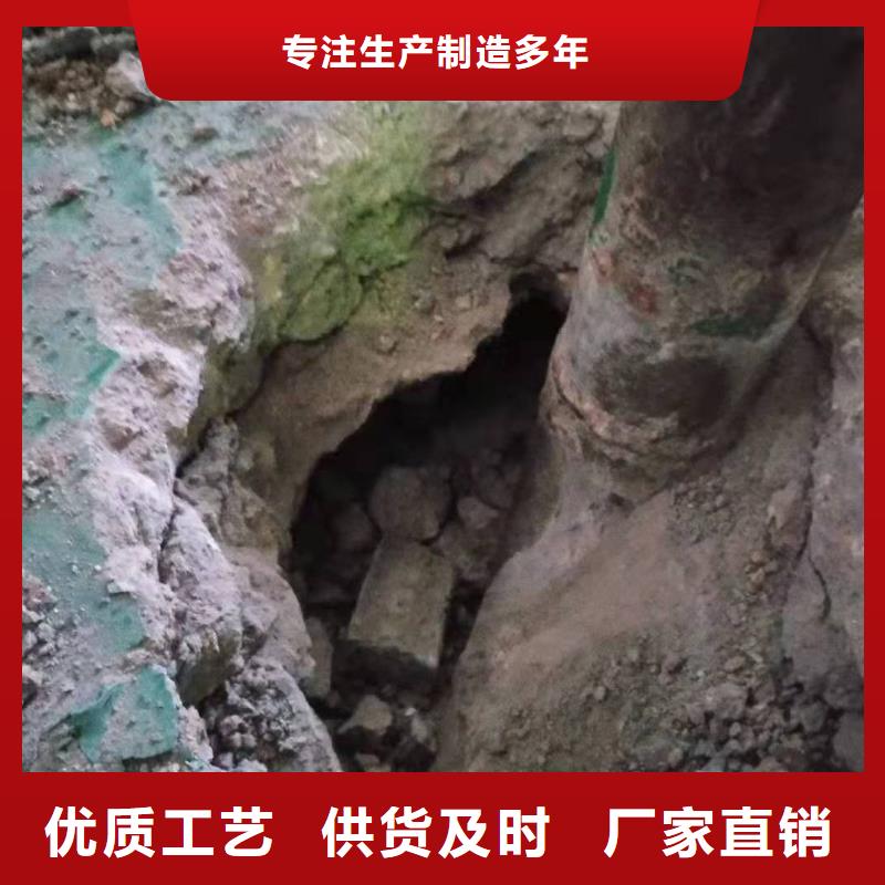 公路下沉注浆_地基加固注浆可接急单