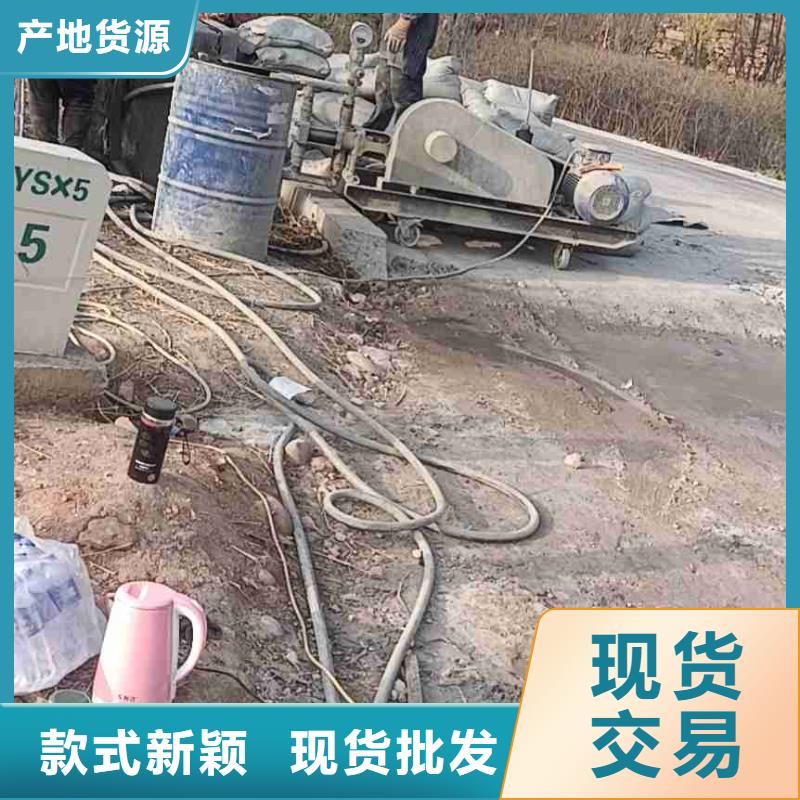 公路下沉注浆,基础注浆售后服务完善