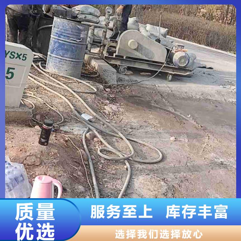  公路下沉注浆规格齐全实力厂家