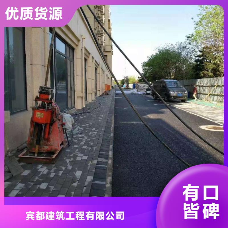 公路下沉注浆-【路基注浆】品质保证