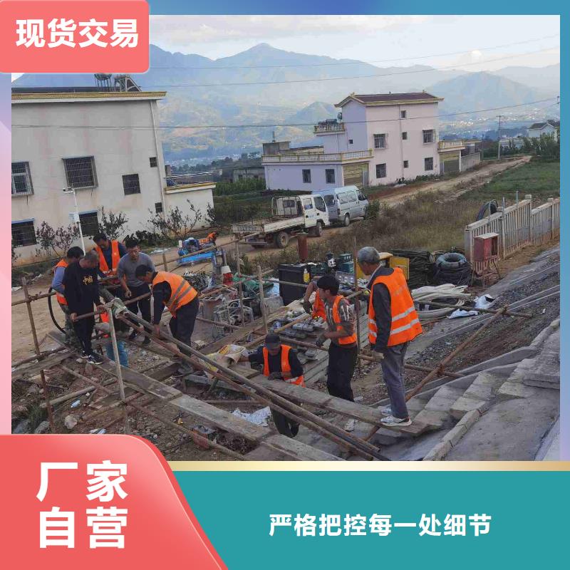 【公路下沉注浆高聚合物注浆品质之选】