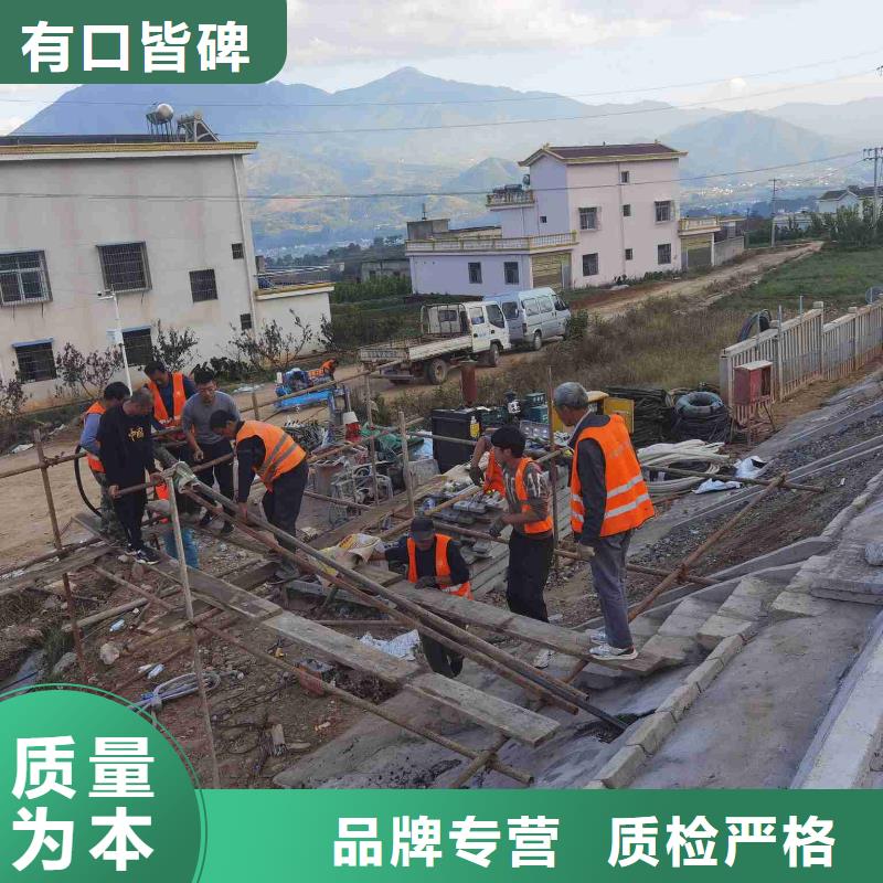 公路下沉注浆地面下沉注浆库存丰富