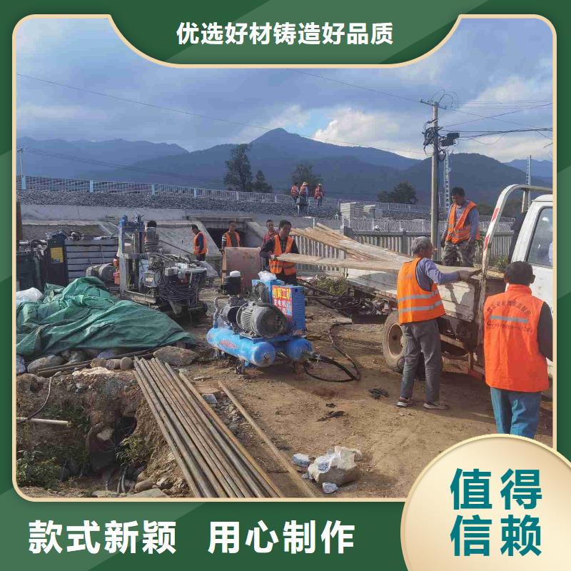 公路下沉注浆小导管注浆一个起售