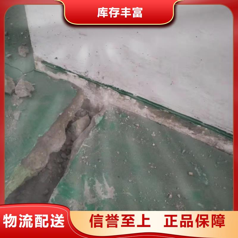 公路下沉注浆注浆按需设计