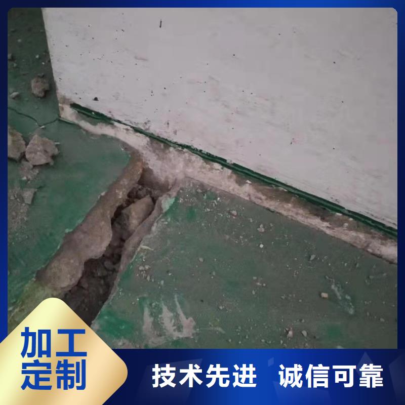 公路下沉注浆,路基注浆低价货源