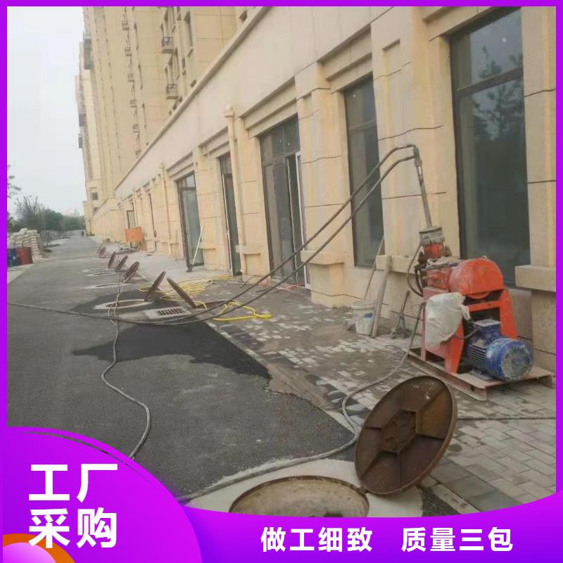 公路下沉注浆房屋下沉注浆批发供应