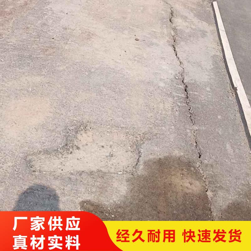 公路下沉注浆地基注浆一站式服务