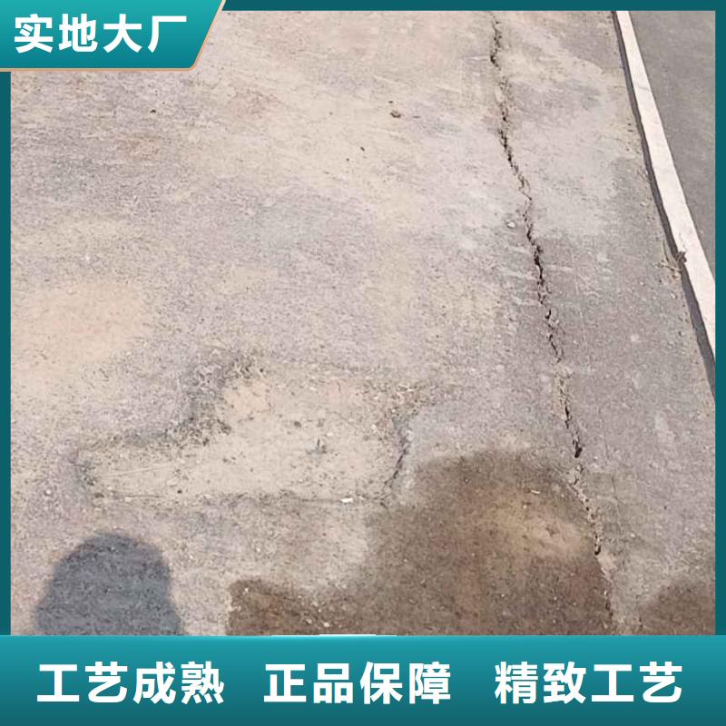 公路下沉注浆基础注浆现货直发