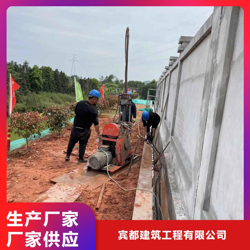 【公路下沉注浆】小导管注浆当地厂家值得信赖