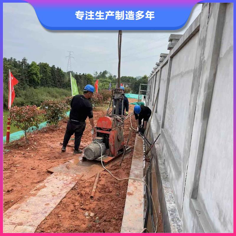 公路下沉注浆设备基础下沉注浆现货快速采购