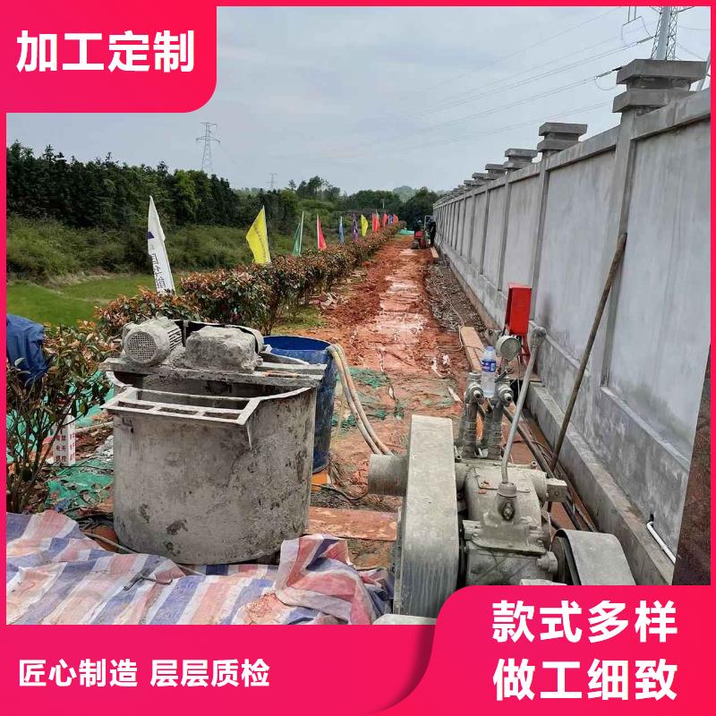 公路下沉注浆顶管加固压密注浆实力厂家直销