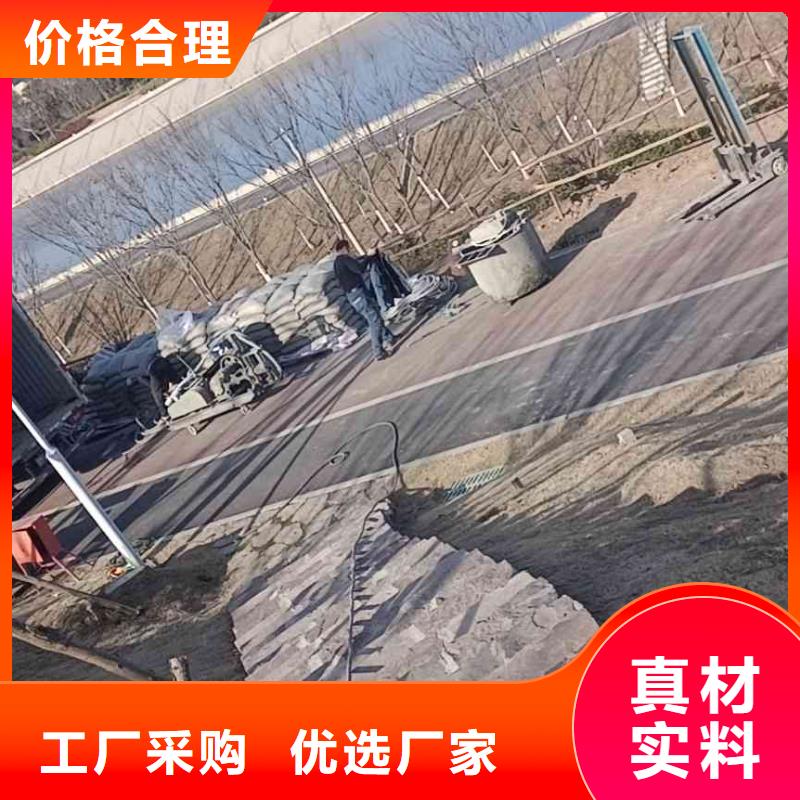 【公路下沉注浆】_基础注浆精选货源