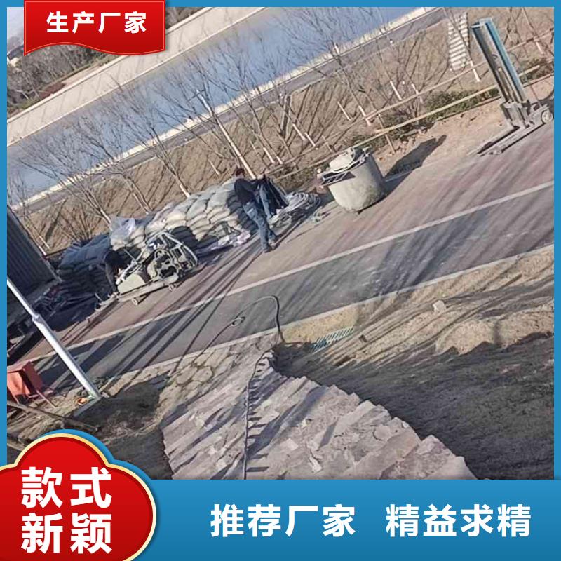 公路下沉注浆实力才是硬道理