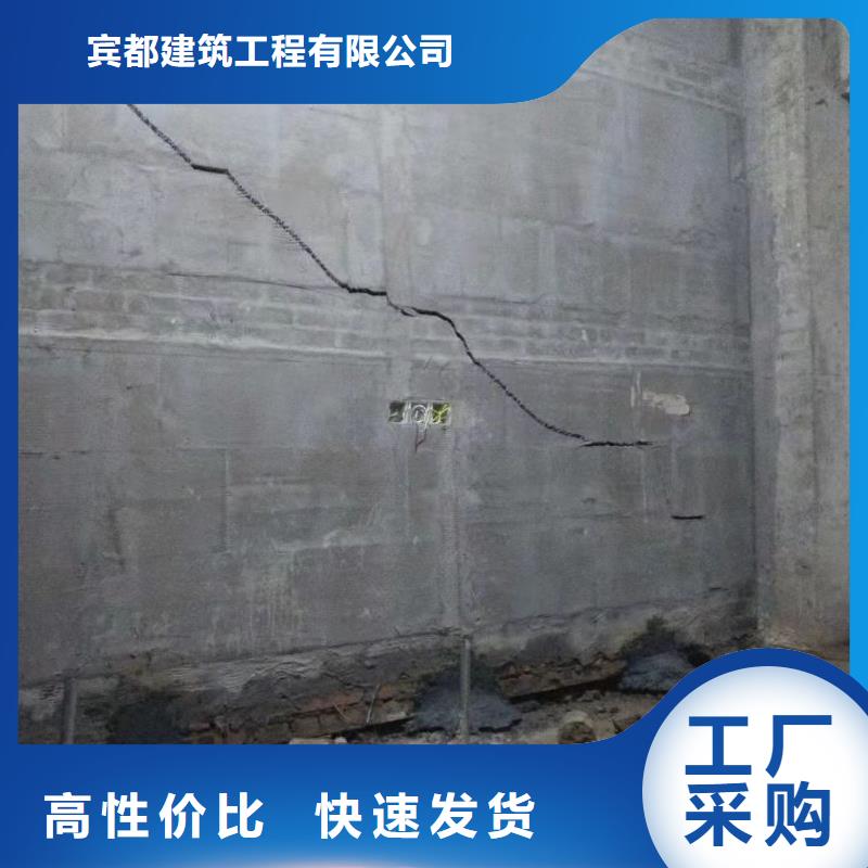 公路下沉注浆地基下沉注浆厂家现货供应