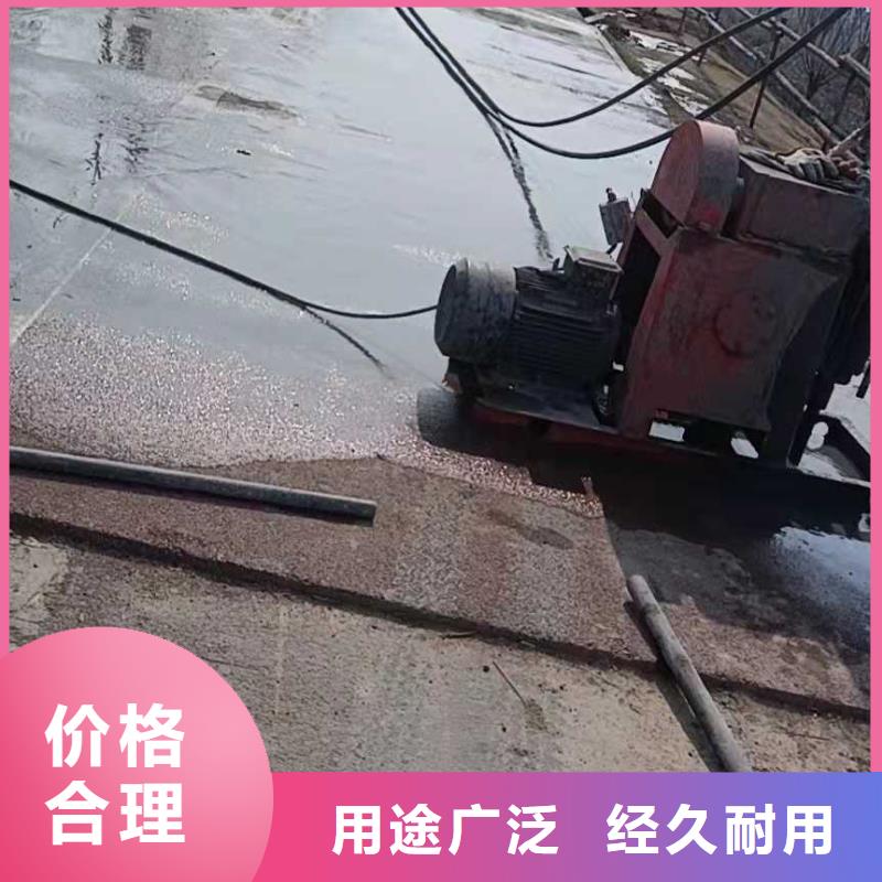 公路下沉注浆-【路基注浆】品质保证