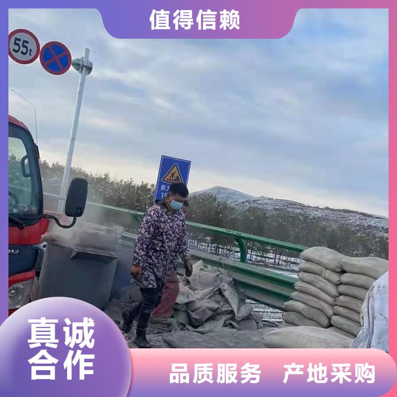 公路下沉注浆房屋下沉注浆好货直供