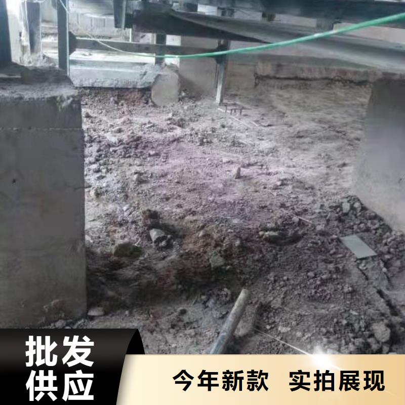 公路下沉注浆房屋下沉注浆批发供应